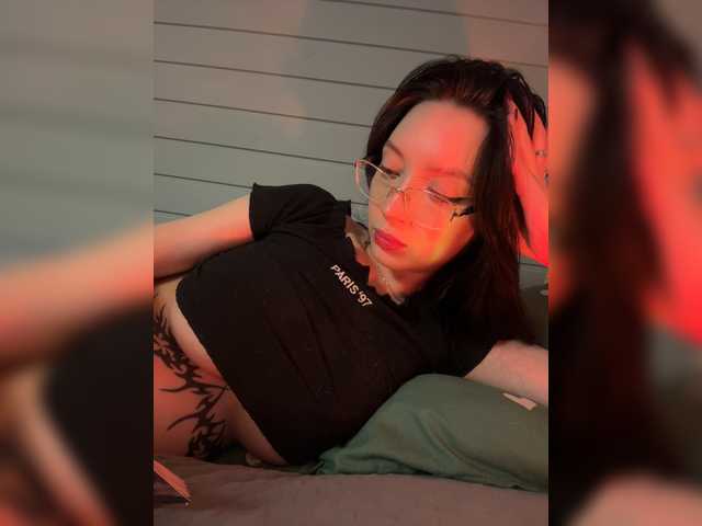 WeQueen-