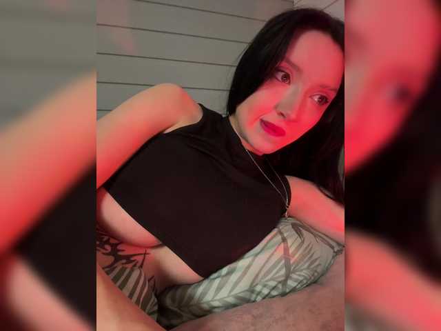 WeQueen-