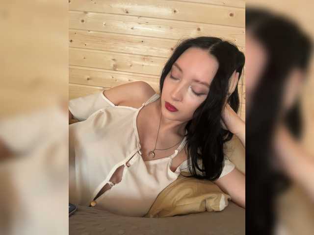 wequeen- live sex show