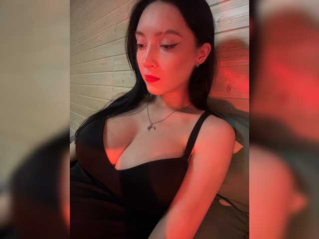 WeQueen- live cam