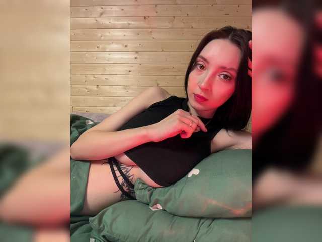 WeQueen-'s BongaCams show and profile