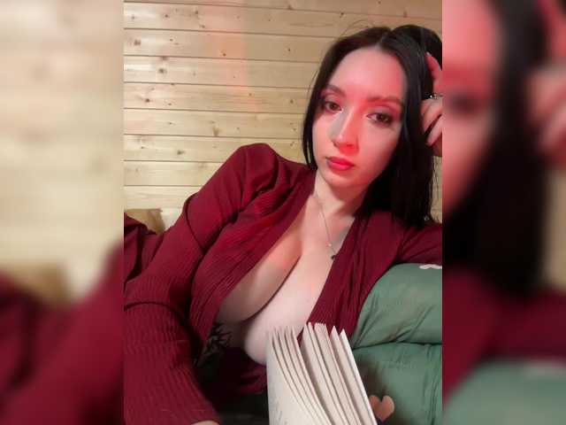 WeQueen-