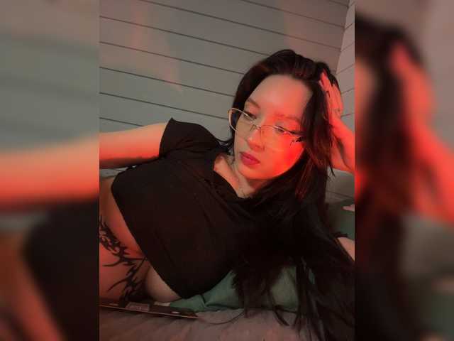 WeQueen-