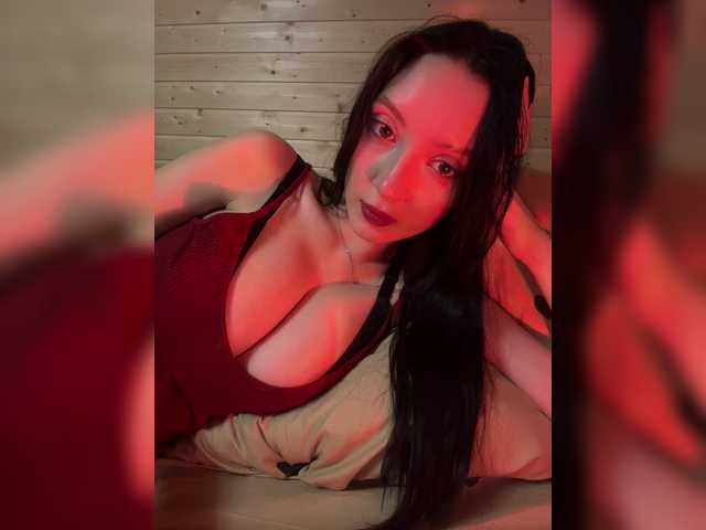 WeQueen-