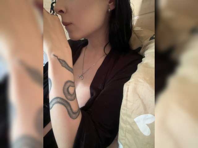 WeQueen-