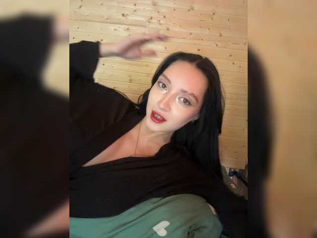 WeQueen- live cam on BongaCams