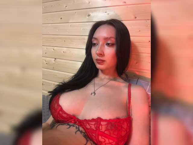 WeQueen-