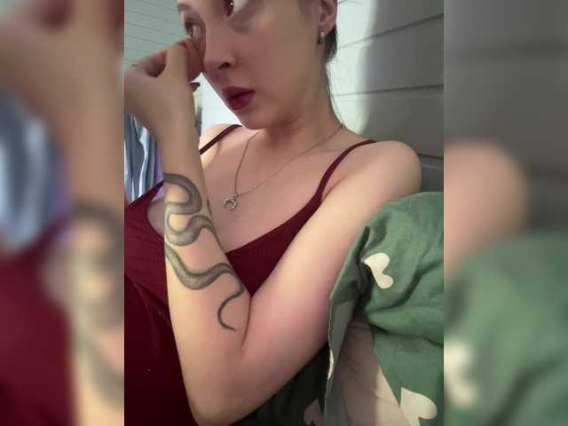 WeQueen-