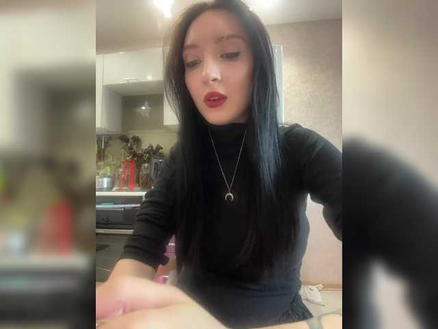 WeQueen-
