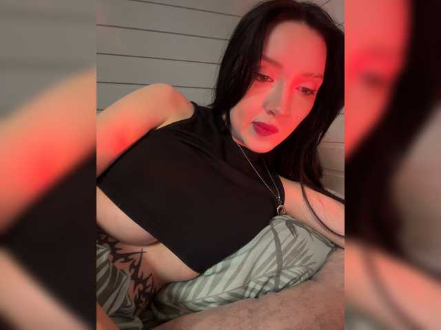 WeQueen-