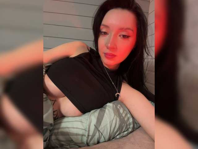 WeQueen-