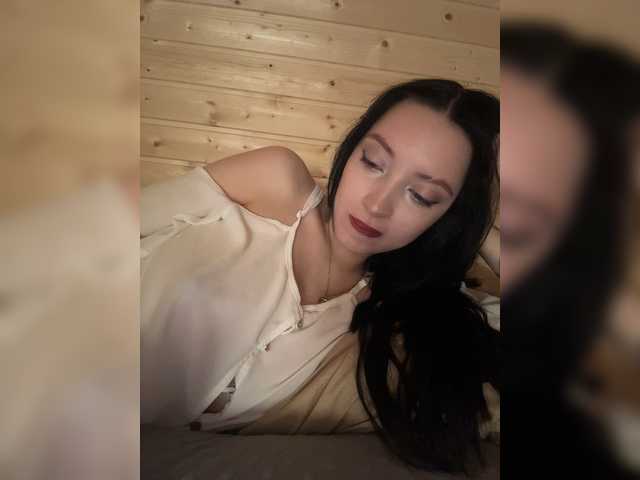 wequeen- cam belle