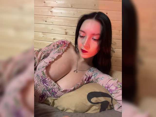 WeQueen-