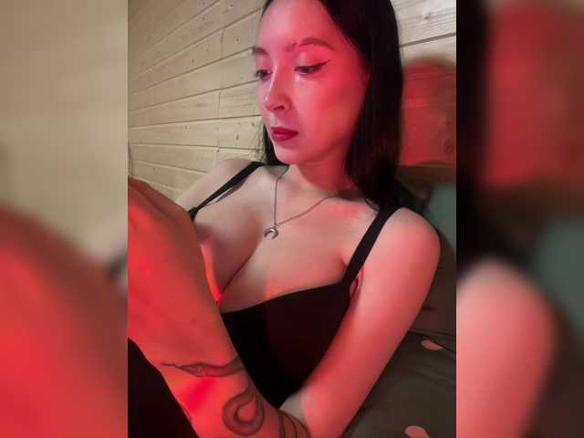 wequeen- cam belle