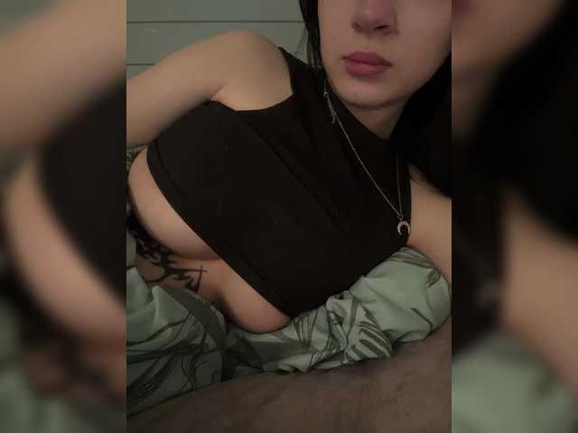 WeQueen-