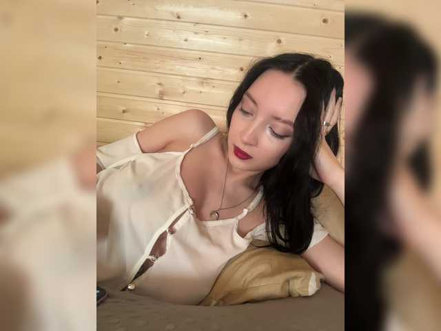 WeQueen-