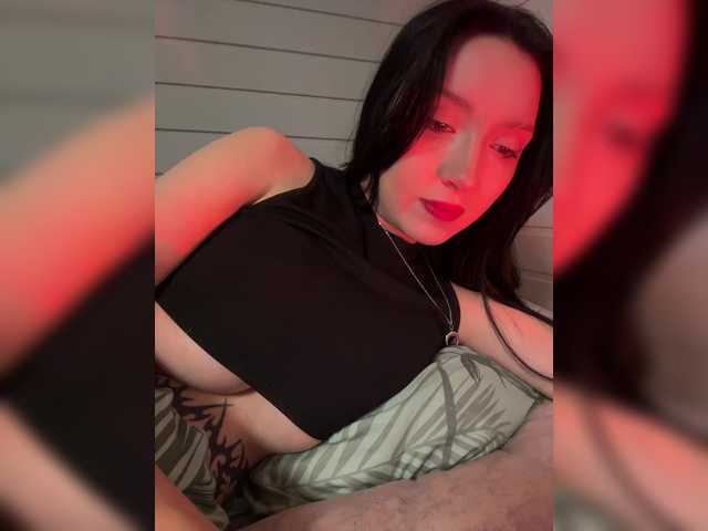WeQueen-