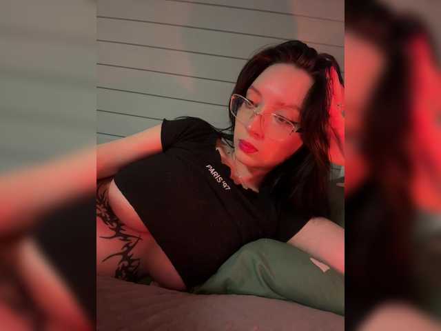 WeQueen- live cam on BongaCams
