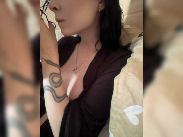 WeQueen-