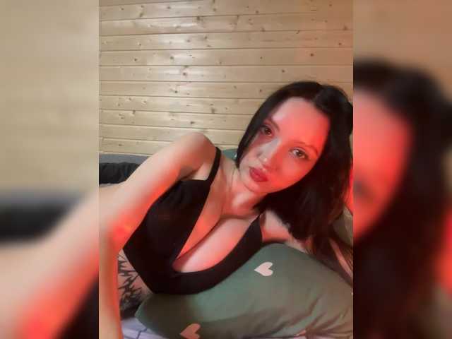 WeQueen-