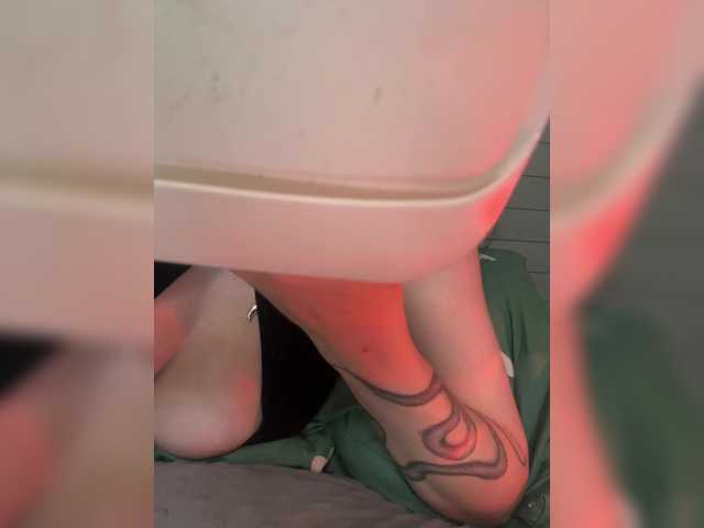 WeQueen- live webcam show