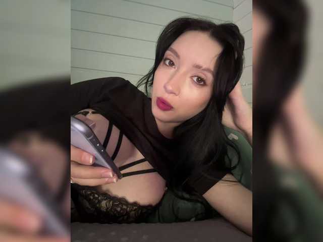 WeQueen- live cam on BongaCams