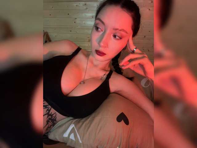 WeQueen- live cam on BongaCams