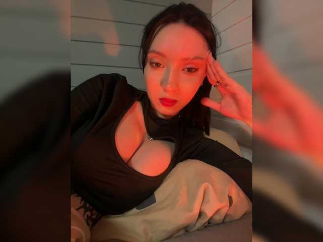 WeQueen- live cam on BongaCams