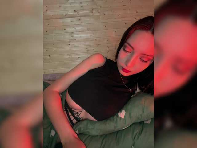 WeQueen-'s BongaCams show and profile