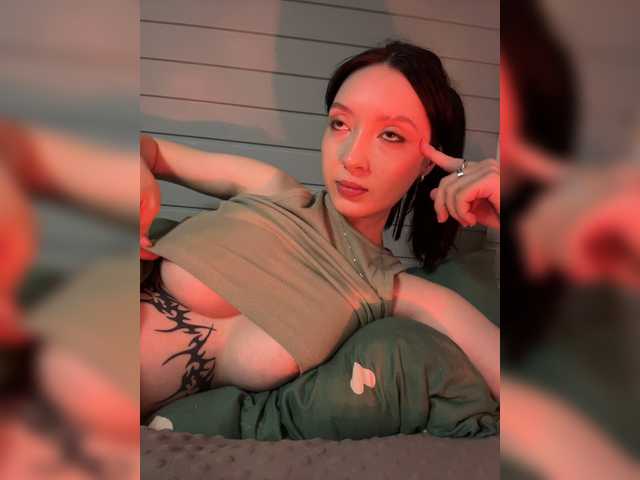 WeQueen- live cam on BongaCams