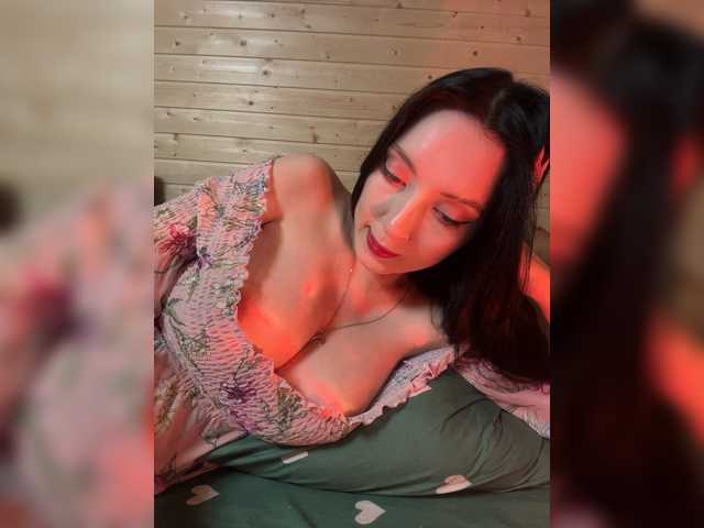 WeQueen- live cam on BongaCams