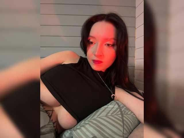 WeQueen-