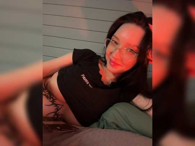 WeQueen-
