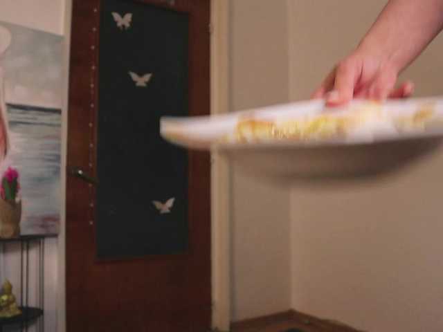 MissLullu's BongaCams show and profile