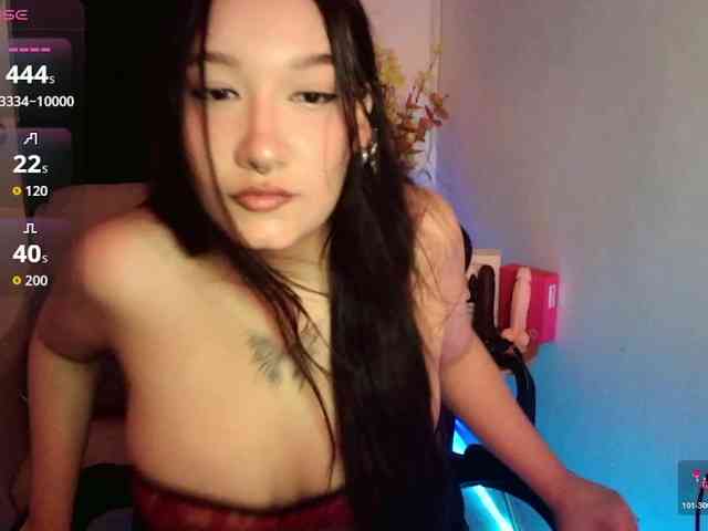 ThiaraDior webcam