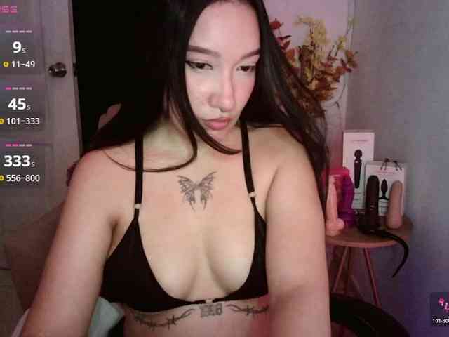 ThiaraDior webcam