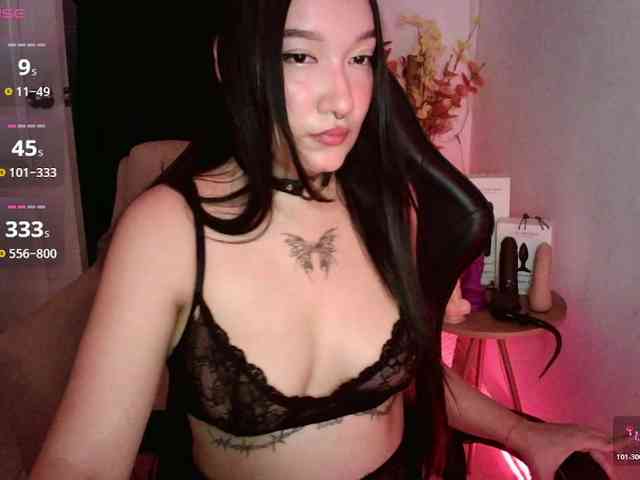 ThiaraDior webcam