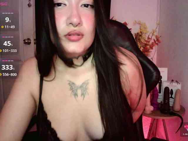 ThiaraDior webcam