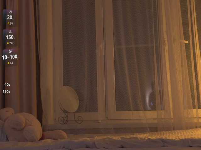 Silechka live cam preview