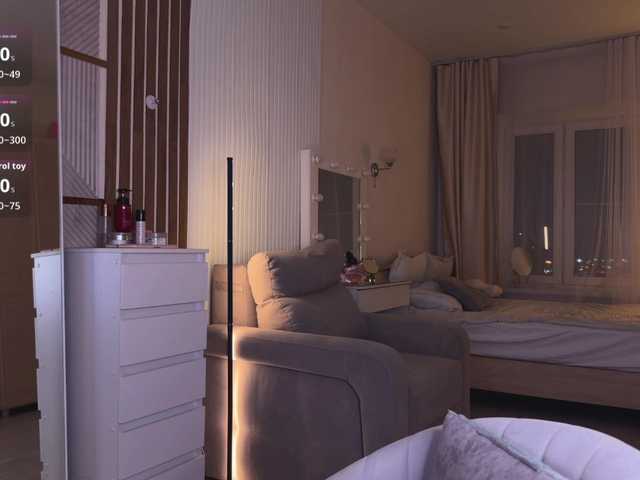 Silechka webcam