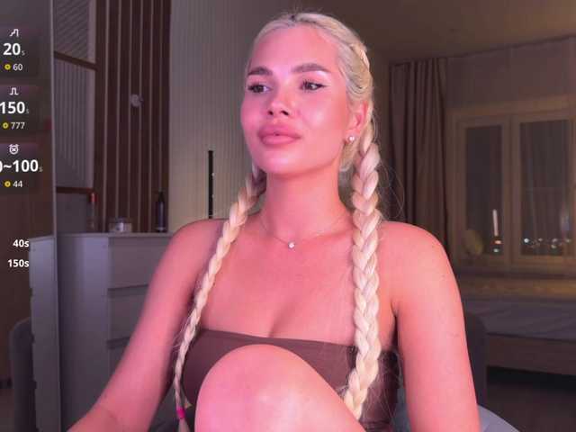 Silechka live cam preview