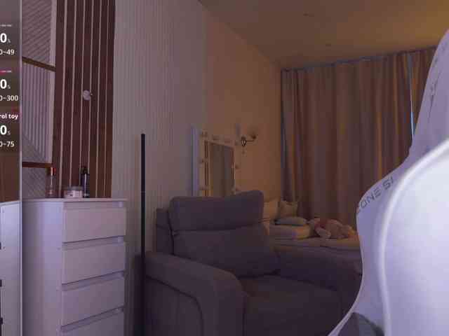Silechka webcam