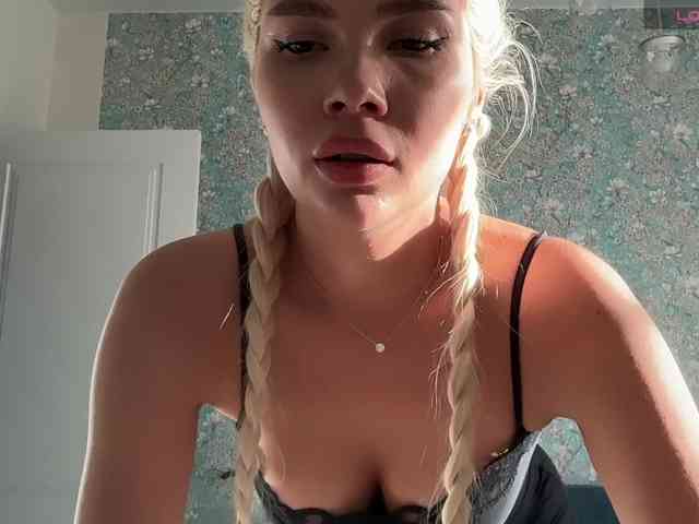 Silechka webcam