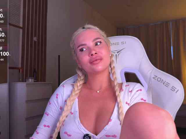 Silechka webcam