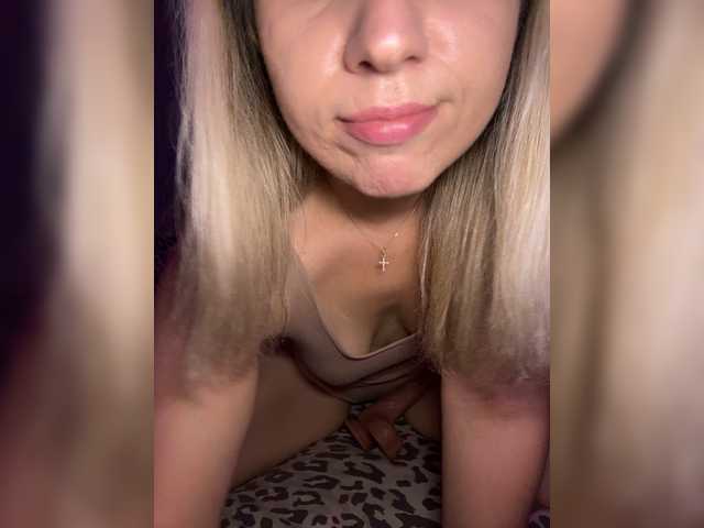 Kissmisswow