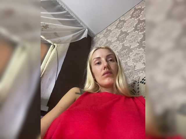 StreKoza's BongaCams show and profile