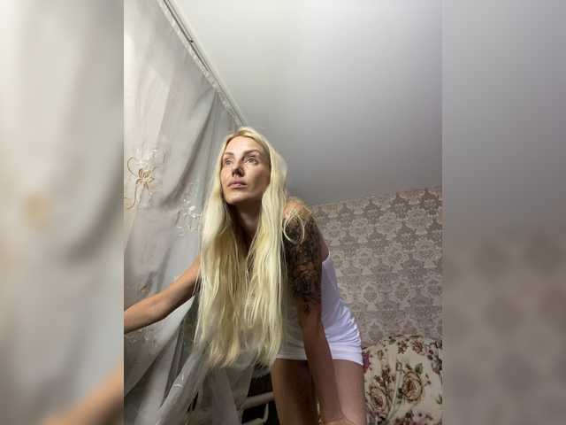 strekoza live sex show
