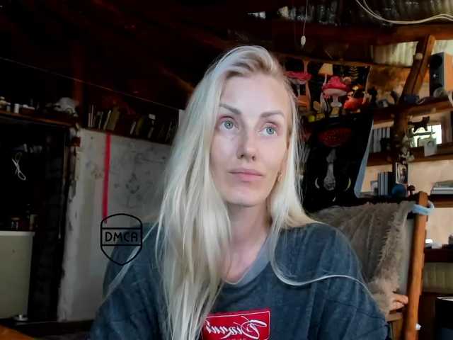 StreKoza live cam preview