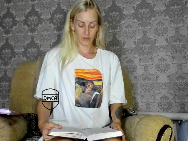StreKoza