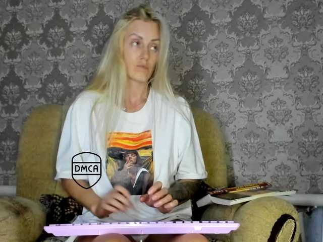 StreKoza